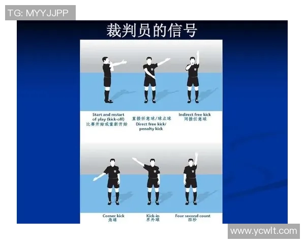 广州足球队团队协作深度解析与其他球队的对比分析