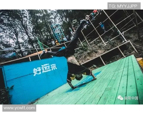 杭州街舞队在极限运动会中的个人能力表现精彩点评与分析
