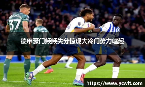 耀世娱乐官方网站