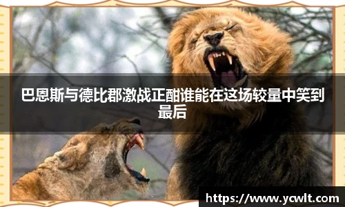 耀世娱乐官方网站