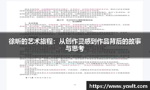 耀世娱乐官网