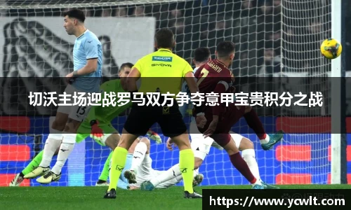 耀世娱乐平台