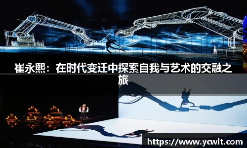 耀世娱乐官网