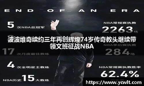 耀世娱乐官网