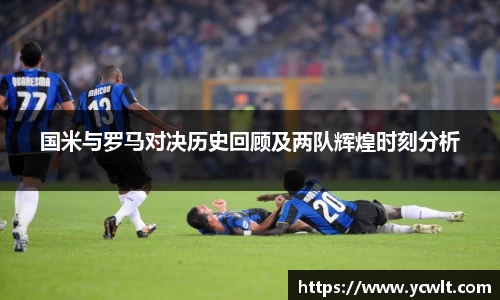耀世娱乐