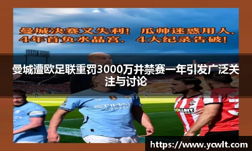耀世娱乐官网