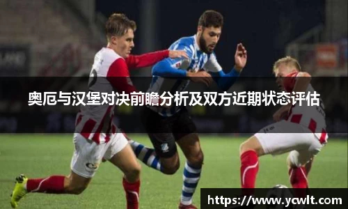 耀世娱乐平台