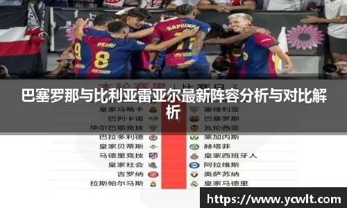 耀世娱乐平台