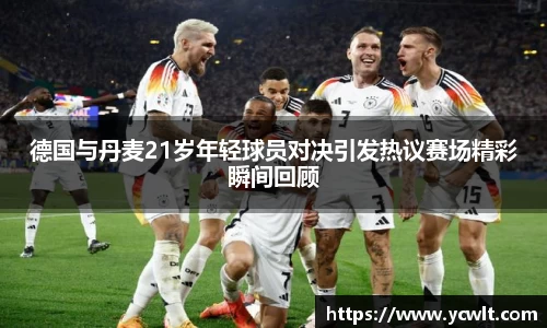 耀世娱乐平台