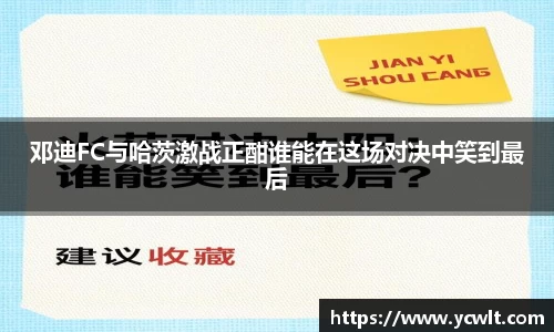 耀世娱乐官网