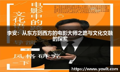 耀世娱乐官网