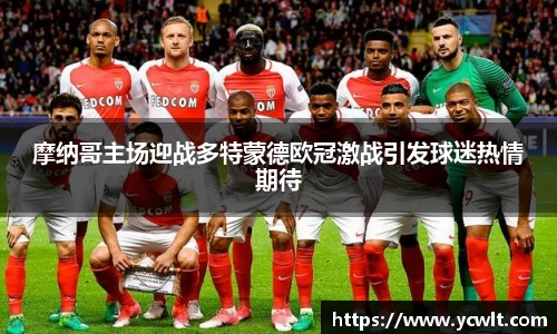 耀世娱乐