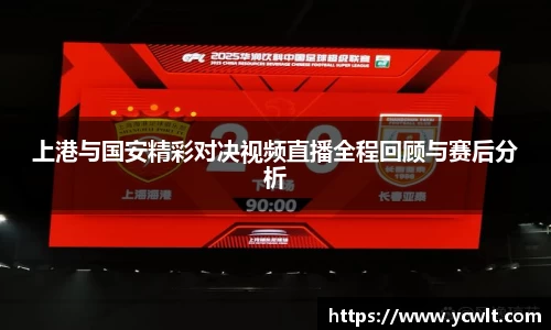 耀世娱乐