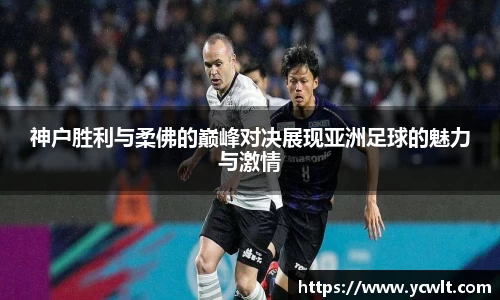 耀世娱乐平台