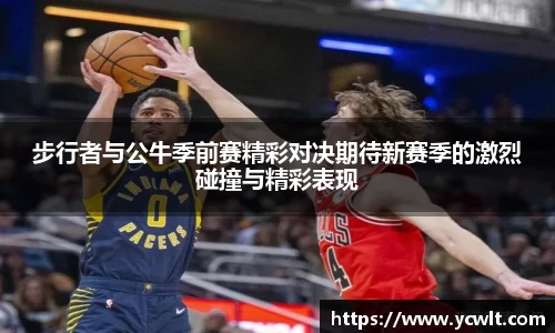 耀世娱乐平台