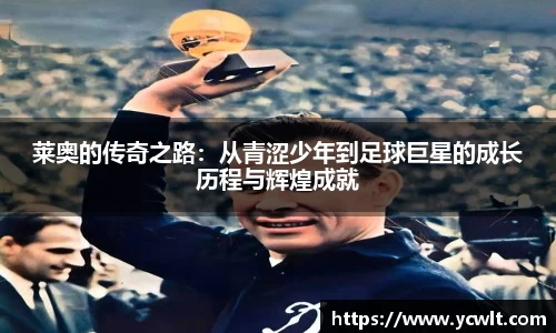耀世娱乐平台