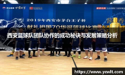 耀世娱乐