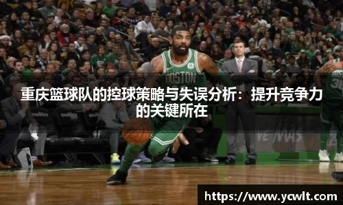 耀世娱乐