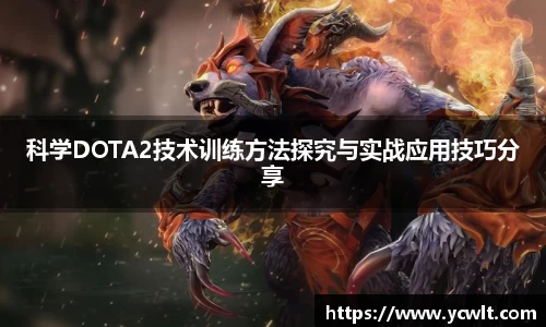 耀世娱乐官网