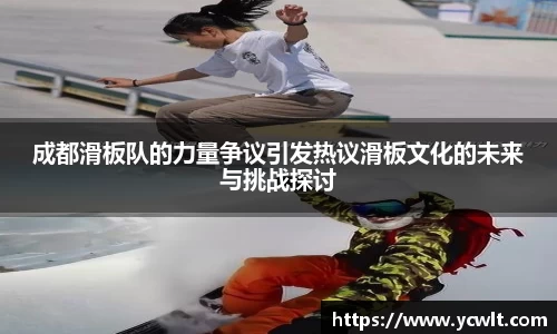 耀世娱乐平台