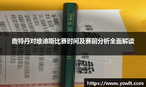 耀世娱乐官方网站
